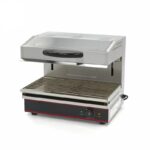 სალამანდრა გრილი ES-2800L