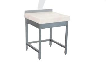 Meat slicing plate 60*60