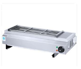 Barbecue Electric Grill HBO-110
