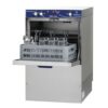 gw-640-eco-bardak-yikama-makinesi_291 Glasswasher, GW-640
