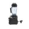 maxima-extreme-power-blender-xl-2-1 ბლენდერი Extreme Power XL